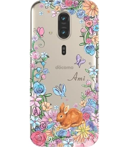 Amazon | ［らふら］全機種対応 らくらくスマートフォン F-53E 名入れ